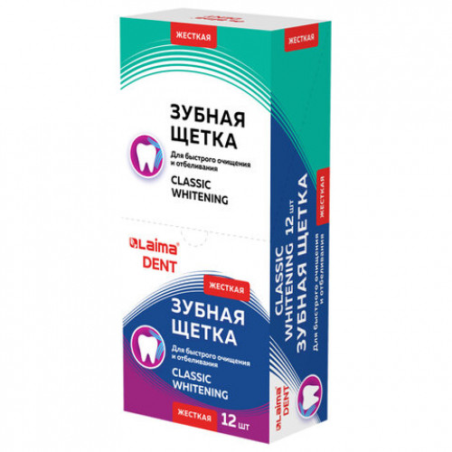 Зубная щетка жесткая, для быстрого очищения и безопасного отбеливания, ассорти 4 цвета, LAIMA DENT, 609313