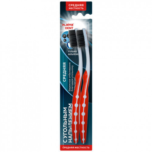 Зубная щетка средней жесткости, щетинки с угольным напылением, КОМПЛЕКТ 2 шт., LAIMA DENT, 609319