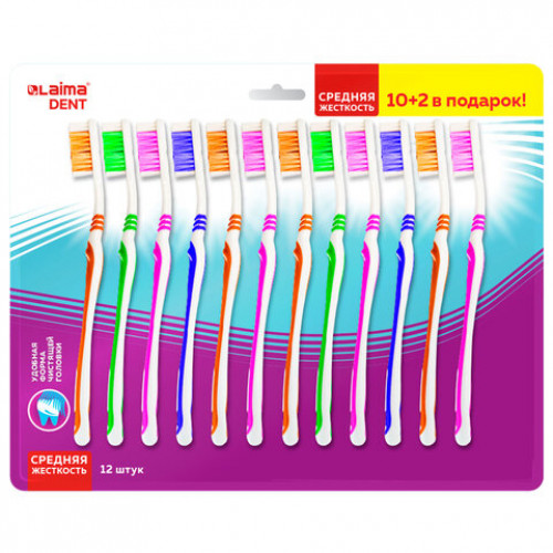 Зубная щетка средней жесткости, КОМПЛЕКТ 12 шт. (10 + 2 в подарок), LAIMA DENT, 609689