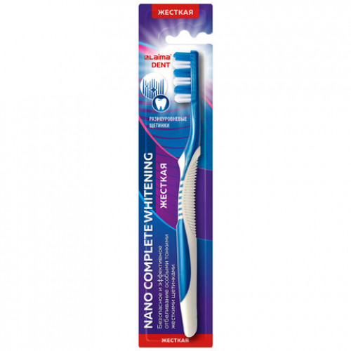 Зубная щетка жесткая, LAIMA DENT Nano Complete WHITENING, безопасное отбеливание, 609317