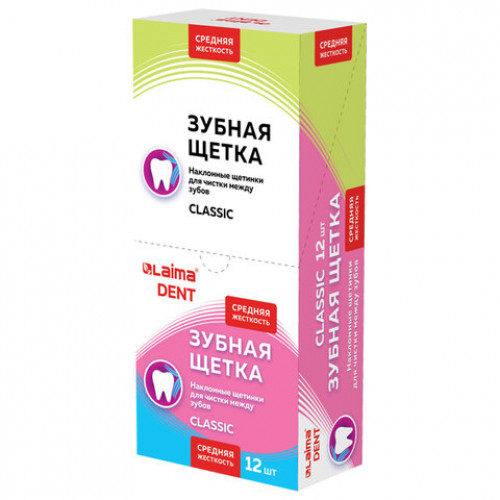 Зубная щетка средней жесткости (ассорти 4 цвета), LAIMA DENT CLASSIC, 609312