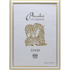 Фоторамка Пластик 300 (3915) 13х13 Фоторамка Пластик 300 (3915) 13х13