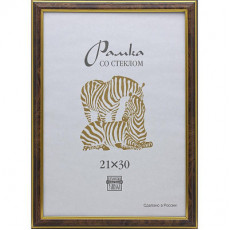 Фоторамка Пластик 300 (3915) 25х38 цв.белый Фоторамка Пластик 300 (3915) 25х38 цв.белый