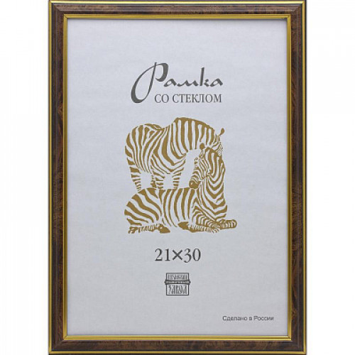 Фоторамка Пластик 300 (3915) 25х38 цв.белый