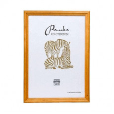 Фоторамка Зебра RZ-17 35х45 (10)