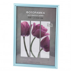 Фоторамка ВК пластик Радуга голубой туман 21х30 (28)