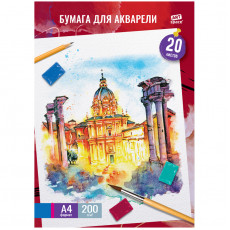 Папка для акварели, 20л., А4 ArtSpace Собор, 200г/м2 Папка для акварели, 20л., А4 ArtSpace Собор, 200г/м2
