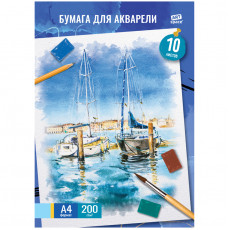 Папка для акварели, 10л., А4 ArtSpace Яхты, 200г/м2 Папка для акварели, 10л., А4 ArtSpace Яхты, 200г/м2