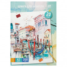 Папка для акварели, 20л., А2, ArtSpace Венеция, 200г/м2