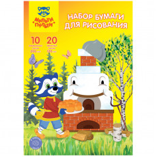 Набор бумаги для рисования А4, Мульти-Пульти, (10л. акварельная Гознак 200г/м2, 20л. офсетная 120г/м2), в папке Набор бумаги для рисования А4, Мульти-Пульти, (10л. акварельная Гознак 200г/м2, 20л. офсетная 120г/м2), в папке