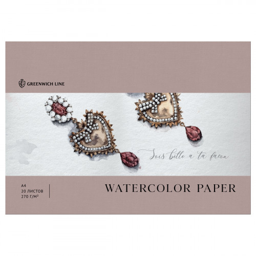 Папка для акварели 20л. А4, Greenwich Line Ювелирные украшения, 270г/м2