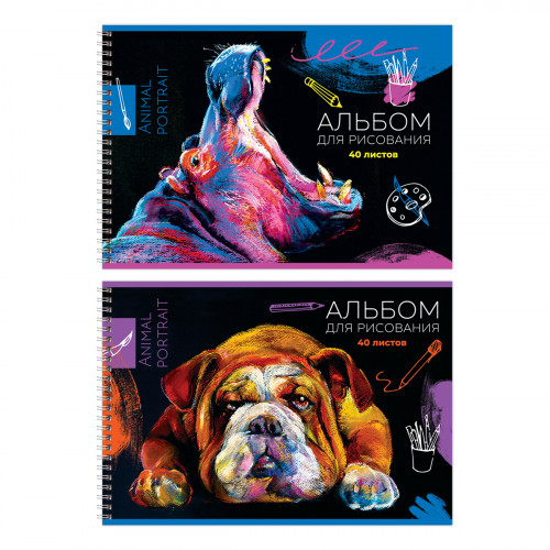 Альбом для рисования 40л., А4, на гребне BG Animal portrat