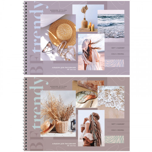 Альбом для рисования 48л., А4, на гребне ArtSpace Стиль. Modern style, эконом