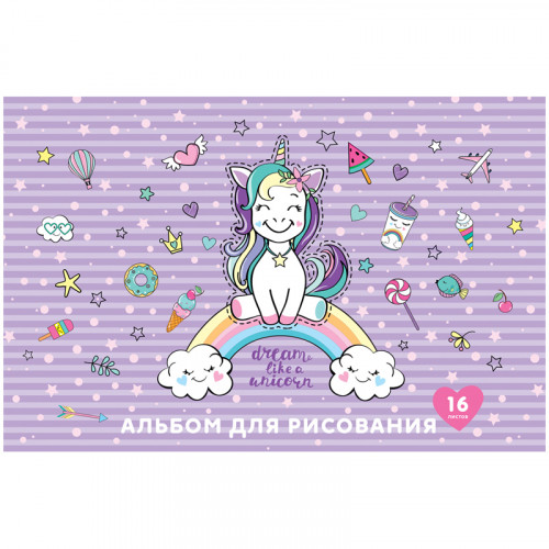 Альбом для рисования 16л., А4, на скрепке ArtSpace Стиль. Trendy design, эконом