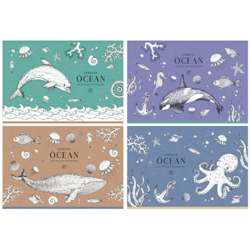 Альбом для рисования 20л., А4, на скрепке BG Ocean