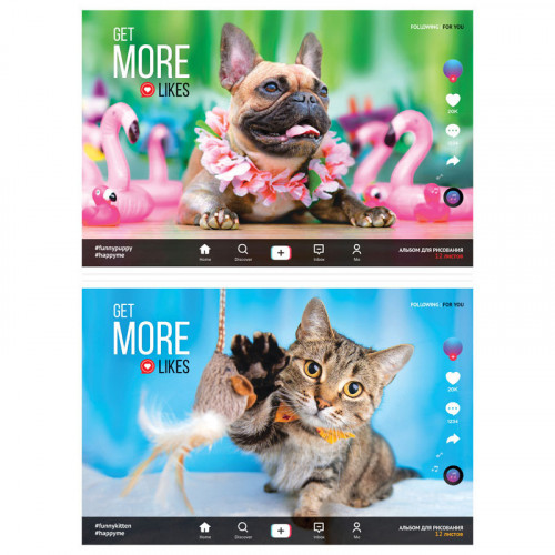 Альбом для рисования 12л., А4, на скрепке ArtSpace Питомцы. More likes, эконом