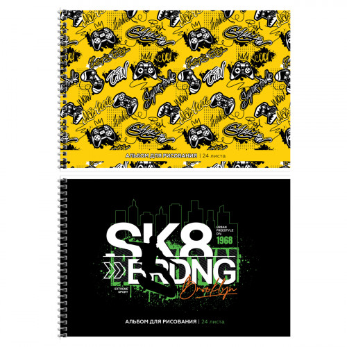 Альбом для рисования 24л., А4, на гребне ArtSpace Стиль. Новый уровень