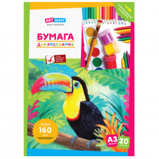 Папка для рисования А3, 20л., ArtSpace, 160г/м2 Папка для рисования А3, 20л., ArtSpace, 160г/м2