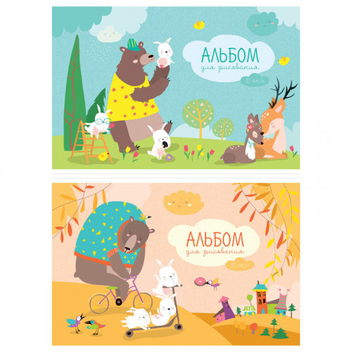 Альбом для рисования 32л., А4, на скрепке ArtSpace Животные. Cute animals