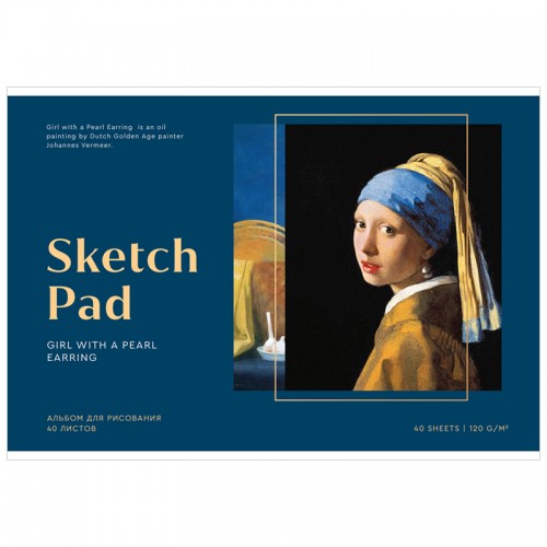 Альбом для рисования 40л., А4, на скрепке Greenwich Line Great painters. Vermeer, 120г/м2