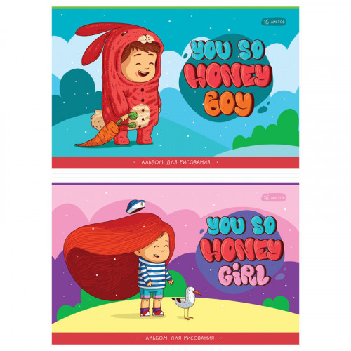Альбом для рисования 16л., А4, на скрепке ArtSpace Рисунки. Boy and girl