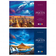 Альбом для рисования 40л., А4, на склейке ArtSpace Путешествия. Create your own world
