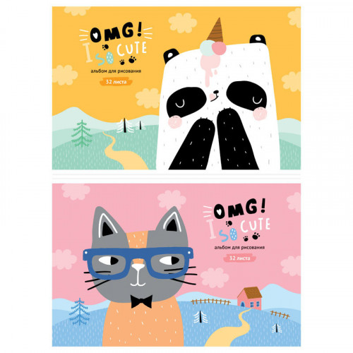 Альбом для рисования 32л., А4, на скрепке ArtSpace Животные. Omg, So cute!, эконом