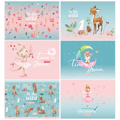 Альбом для рисования 12л., А5, на скрепке BG Время мечтать