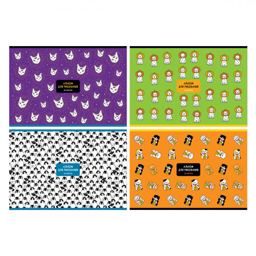 Альбом для рисования 40л., А4, на скрепке BG Веселый арт, эконом