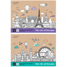 Альбом для рисования 40л., А5, на склейке ArtSpace Путешествия. City of dreams