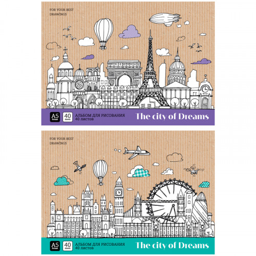 Альбом для рисования 40л., А5, на склейке ArtSpace Путешествия. City of dreams