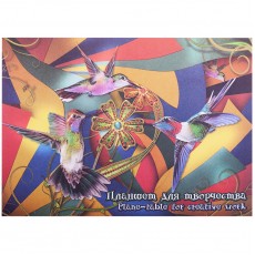 Планшет для рисования, 20л., А3 Лилия Холдинг Калейдоскоп, 200г/м2, 4-х цветный картон