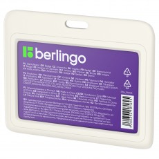 Бейдж горизонтальный Berlingo ID 200, 85*55мм, светло-серый, без держателя, крышка-слайдер