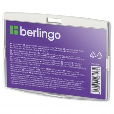 Бейдж горизонтальный Berlingo ID 300, 85*55мм, светло-серый, без держателя