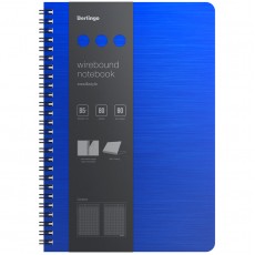 Бизнес-тетрадь В5+, 80л., Berlingo Steel&Style, клетка, на гребне, 80г/м2, пластик. (полифом) обложка, линейка-закладка, синяя