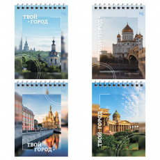 Блокнот А6 60л. на гребне BG Города. Новый стиль