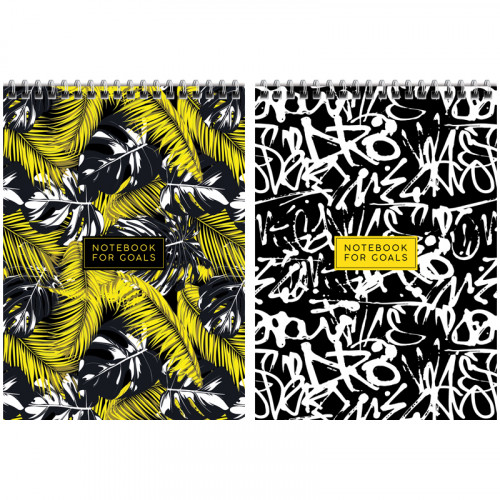 Блокнот А5 60л. на гребне ArtSpace Узоры. Quite the thing, твердая подложка