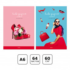 Бизнес-блокнот А6, 64л., ЛАЙТ, BG In red, матовая ламинация