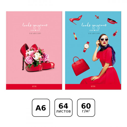 Бизнес-блокнот А6, 64л., ЛАЙТ, BG In red, матовая ламинация
