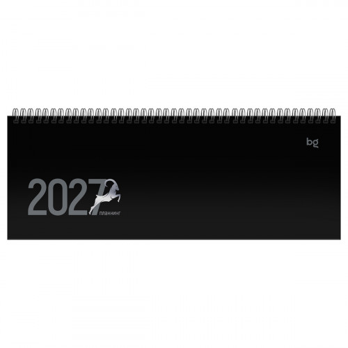 Планинг датированный 2027г., 64л., 285*100мм, картон, BG "Символ года", черный, на гребне