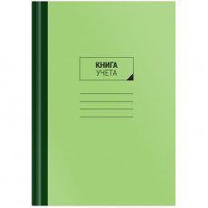 Книга учета OfficeSpace, А4, 96л., клетка, 200*290мм, твердый картон, зеленая обложка, блок офсетный