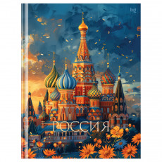 Бизнес-блокнот А5, 80л., BG 