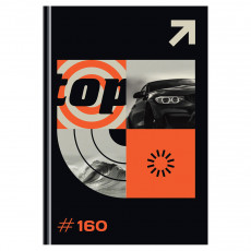 Ежедневник недатированный А5, 160л., 7БЦ, BG 