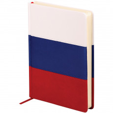 Ежедневник недатированный, А5, 160л., твердый переплет, кожзам, BG 