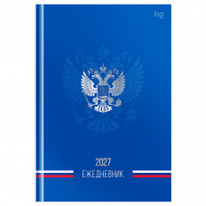 Ежедневник датированный 2027г., А5, 176л., 7БЦ BG 