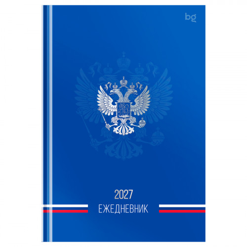 Ежедневник датированный 2027г., А5, 176л., 7БЦ BG "Флаг", глянцевая ламинация