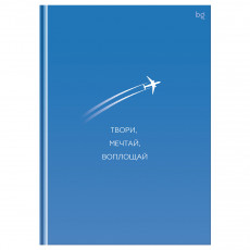 Бизнес-блокнот А5, 160л., евроформат, BG 