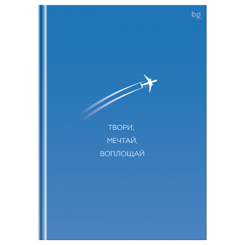 Бизнес-блокнот А5, 160л., евроформат, BG "Вдохновение", матовая ламинация