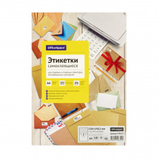 Этикетки самоклеящиеся А4 100л. OfficeSpace, белые, 02 фр. (210*148,5), 70г/м2 Этикетки самоклеящиеся А4 100л. OfficeSpace, белые, 02 фр. (210*148,5), 70г/м2