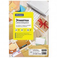 Этикетки самоклеящиеся А4 100л. OfficeSpace, белые, 12 фр. (105*48), 70г/м2